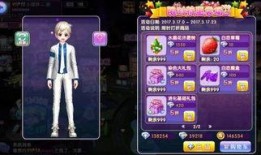 炫舞手游最新爆料,炫酷舞步，激情四溢，全新版本即将来袭！