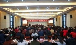 衡阳师院爆料案件最新情况,真相逐步浮出水面