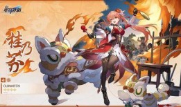 网红爆料灰太狼视频,萌态十足引网友热议